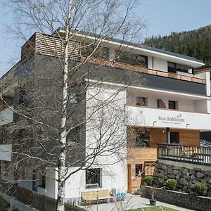 Birkheim